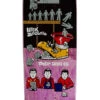 Polar Nick Boserio The Machine On A P9 Skateboard Deck - 8.625" -Powell Peralta Store 5056336653682 1