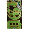 DGK Immortal Skateboard Complete - 8.10" -Powell Peralta Store BQ4D09A c