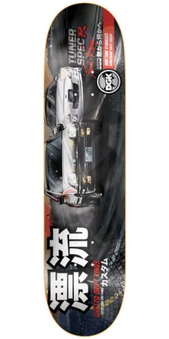 DGK Tuner Lenticular Skateboard Deck - 8.38"